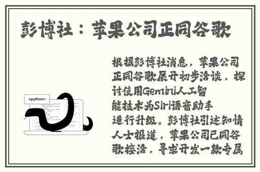 一区二区三区国产最好的精华液