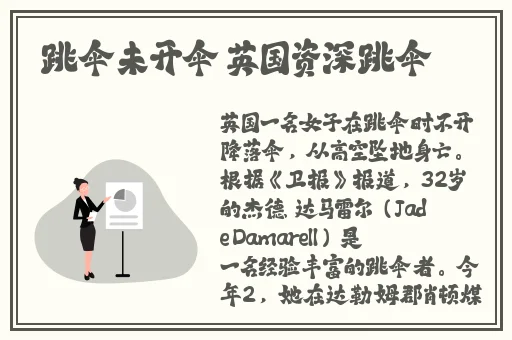 九幺玩命加载中最新版本更新内容
